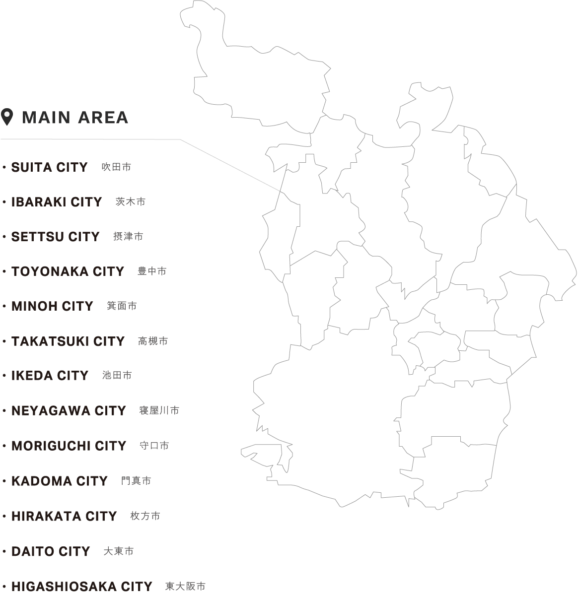 北摂・京阪エリアの地図
